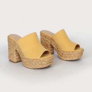 Lulus Ervyn Suede Raffia Platform Slide Sandals